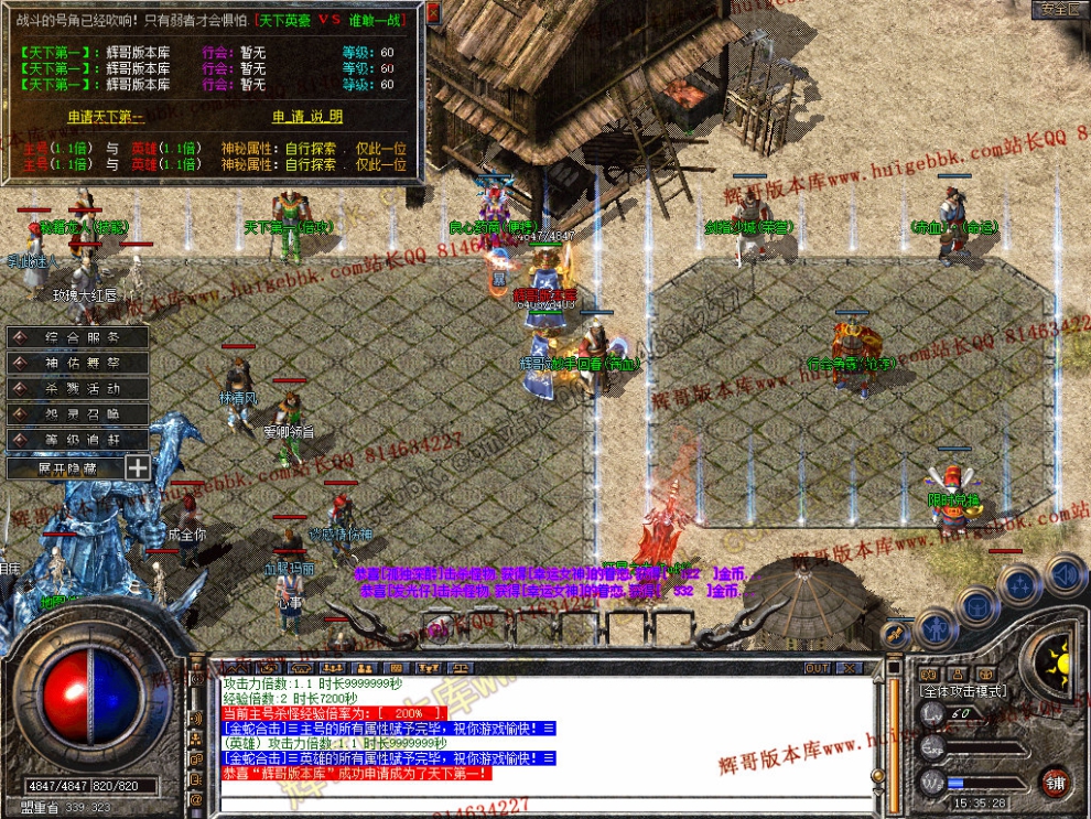Snapshot_0023.jpg