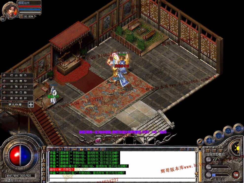 Snapshot_0035.jpg