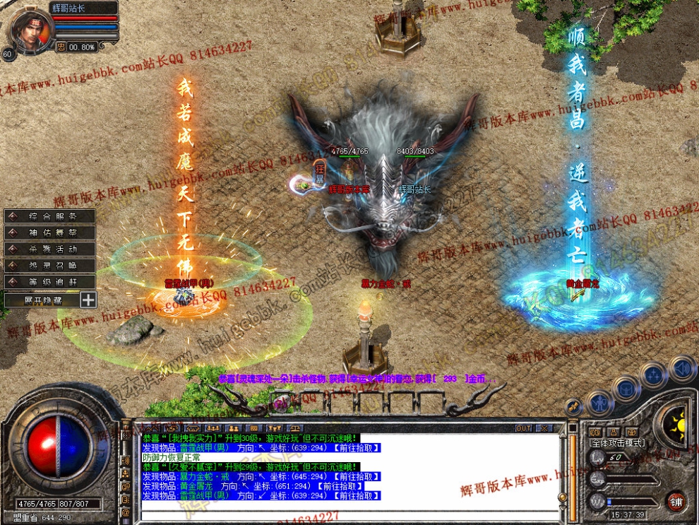 Snapshot_0037.jpg