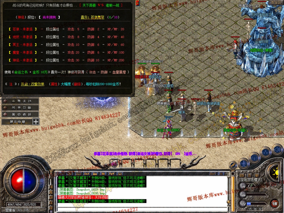 Snapshot_0031.jpg