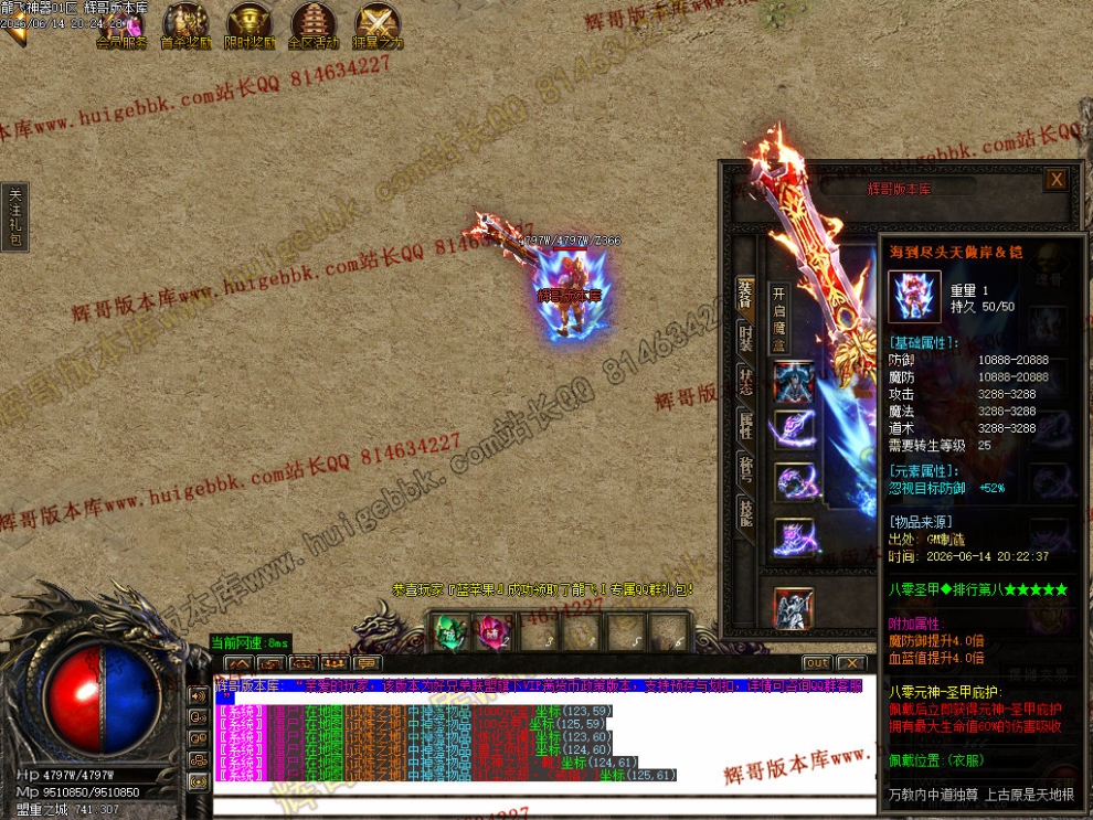0006.jpg