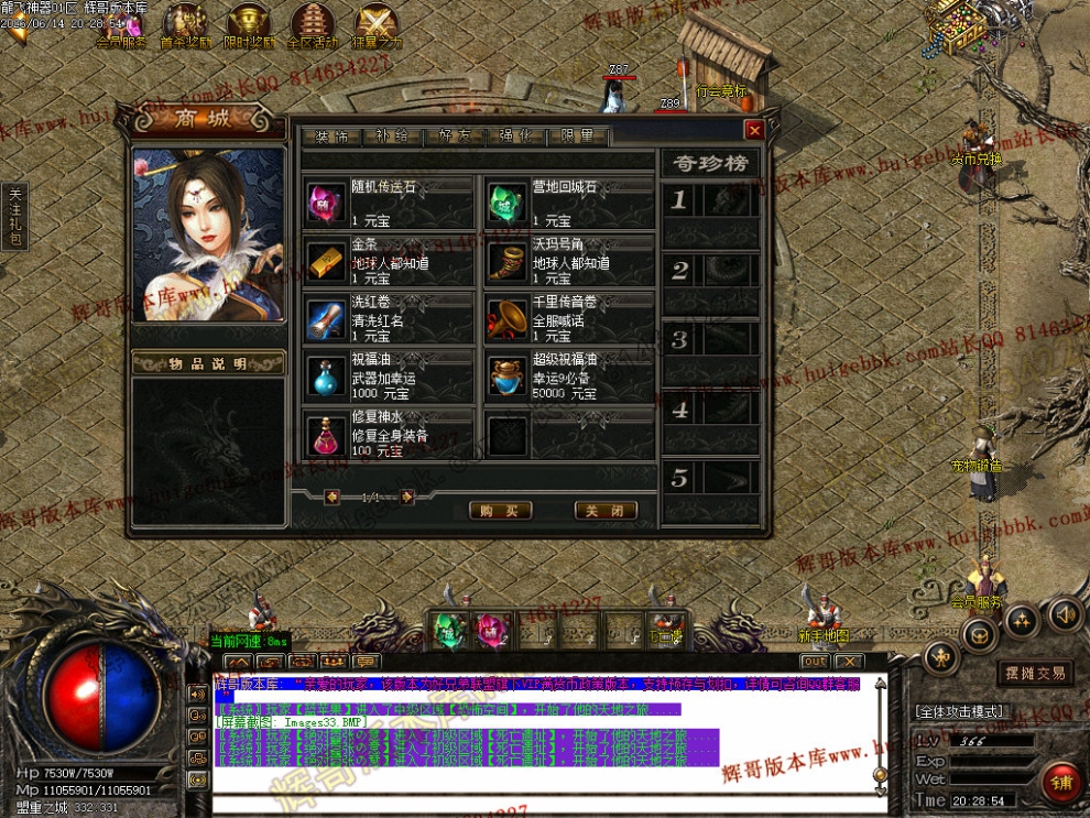 00036.jpg