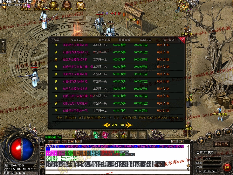 00046.jpg