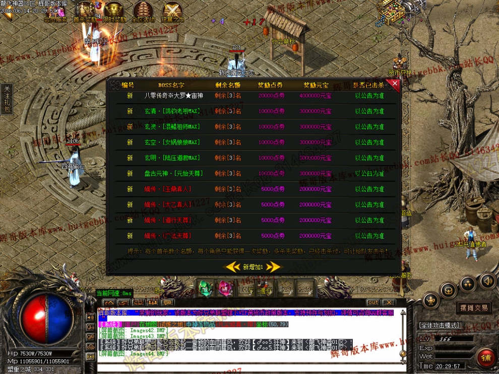 00047.jpg