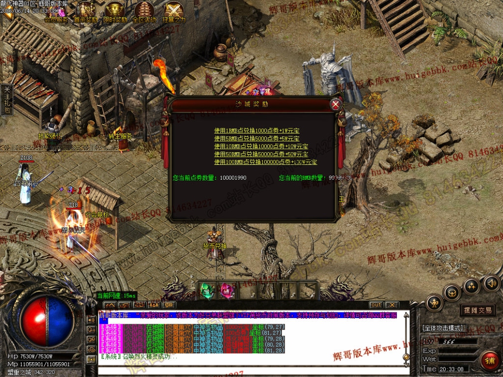 00050.jpg