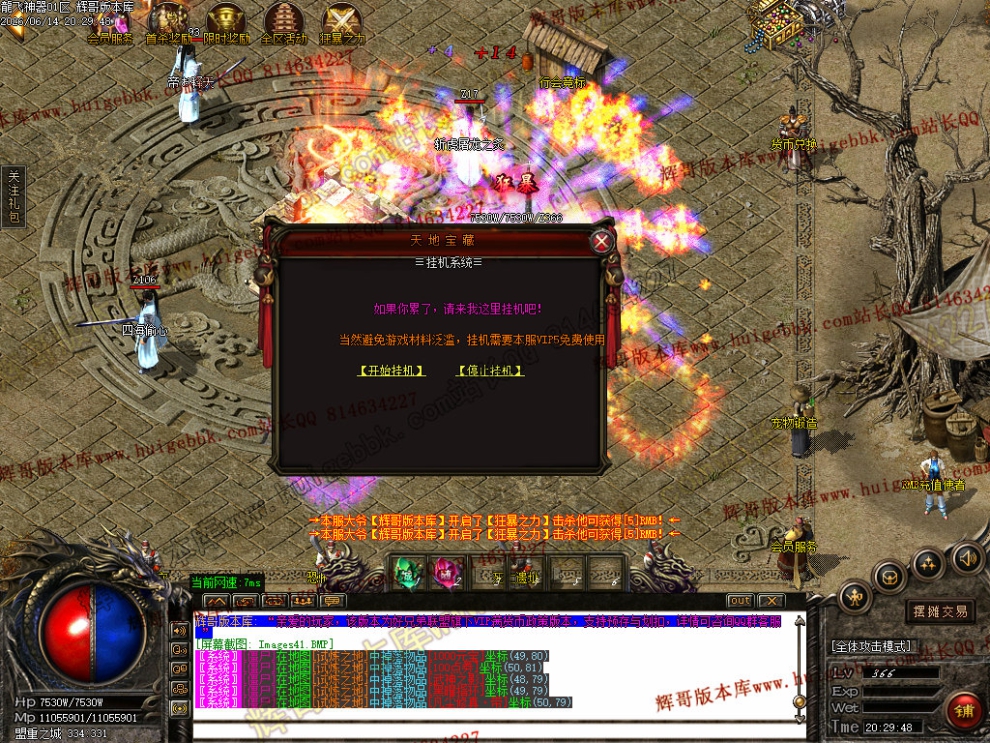 00044.jpg