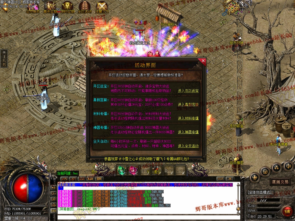 00045.jpg