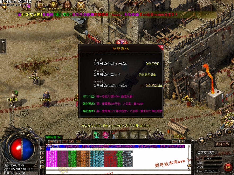 00057.jpg