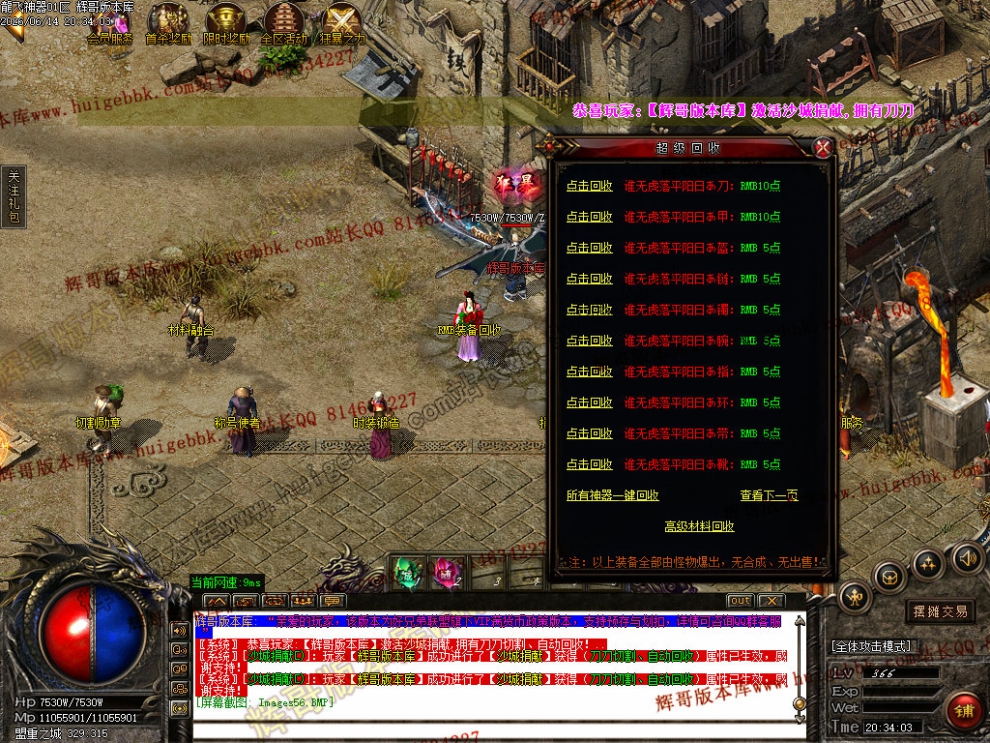 00059.jpg