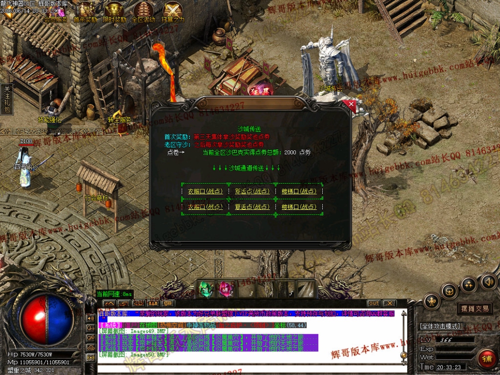 00053.jpg