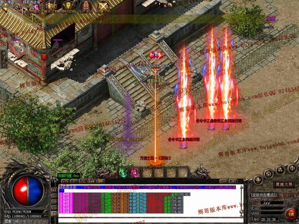00054.jpg