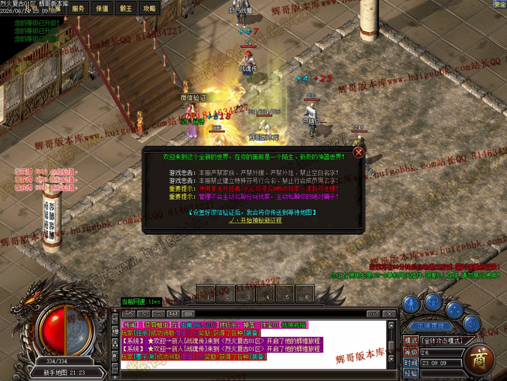 0005.jpg