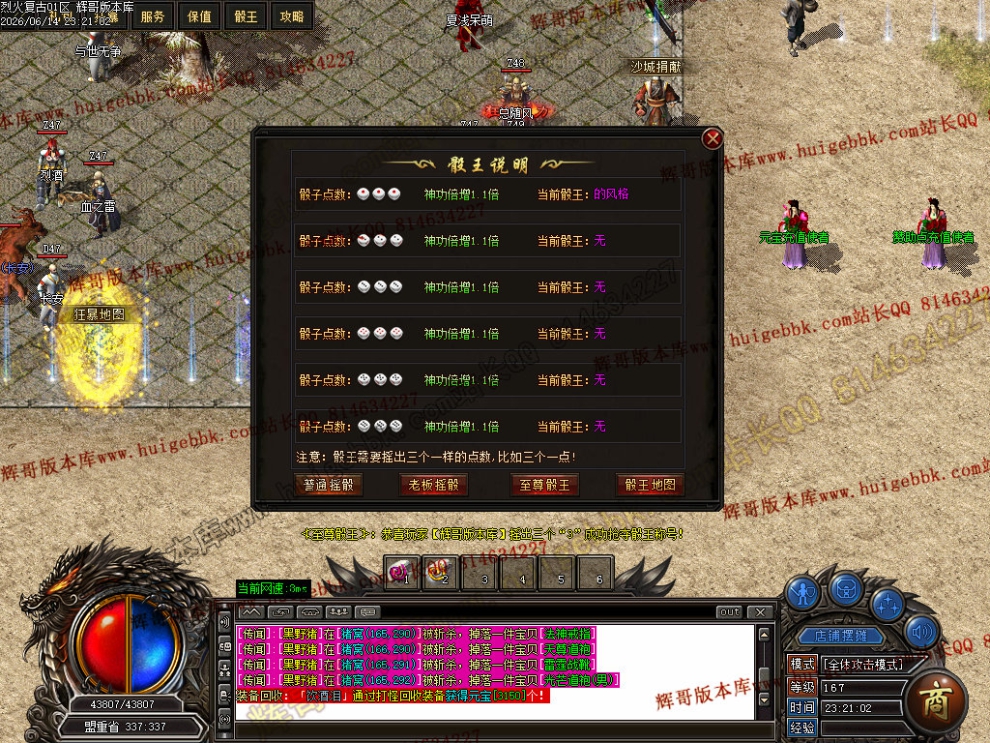 00040.jpg