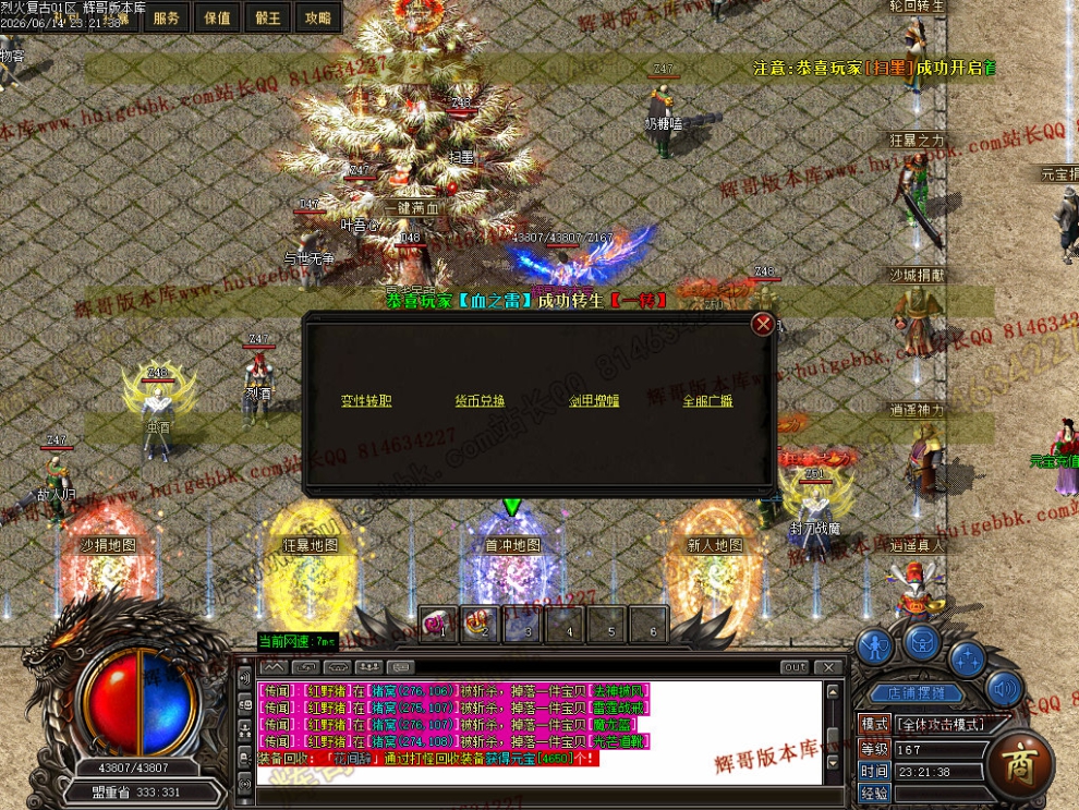 00042.jpg