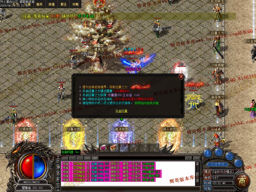 00044.jpg