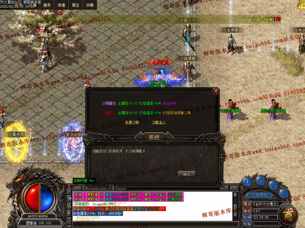 00049.jpg