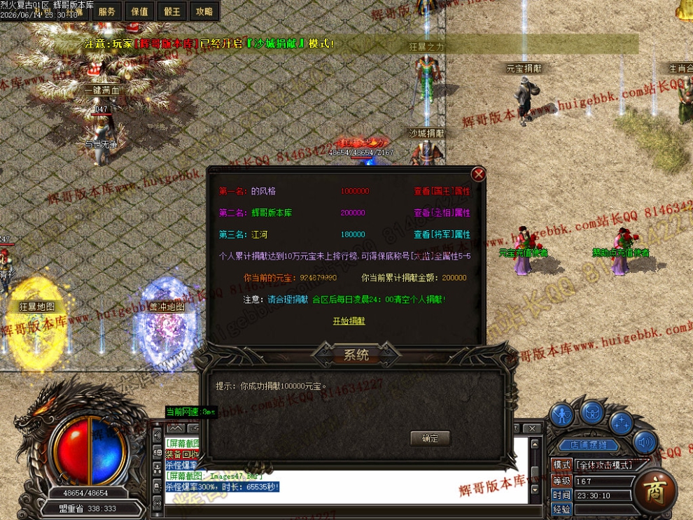 00050.jpg