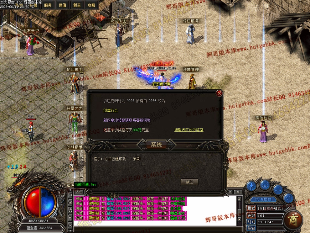 00052.jpg