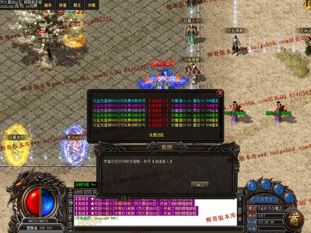 00047.jpg