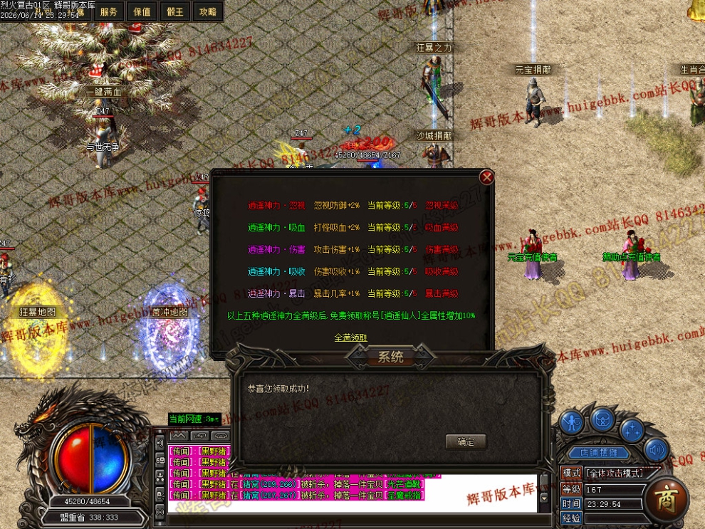 00048.jpg