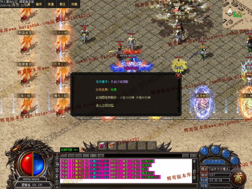00063.jpg
