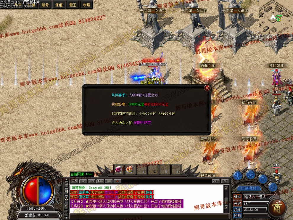 00069.jpg