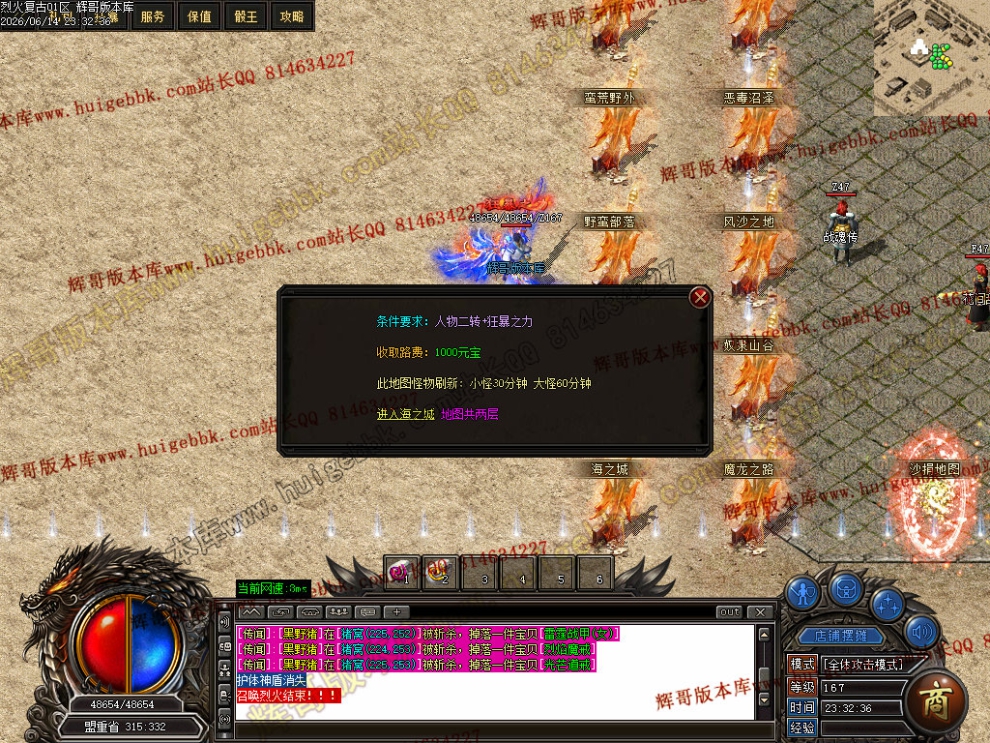 00065.jpg