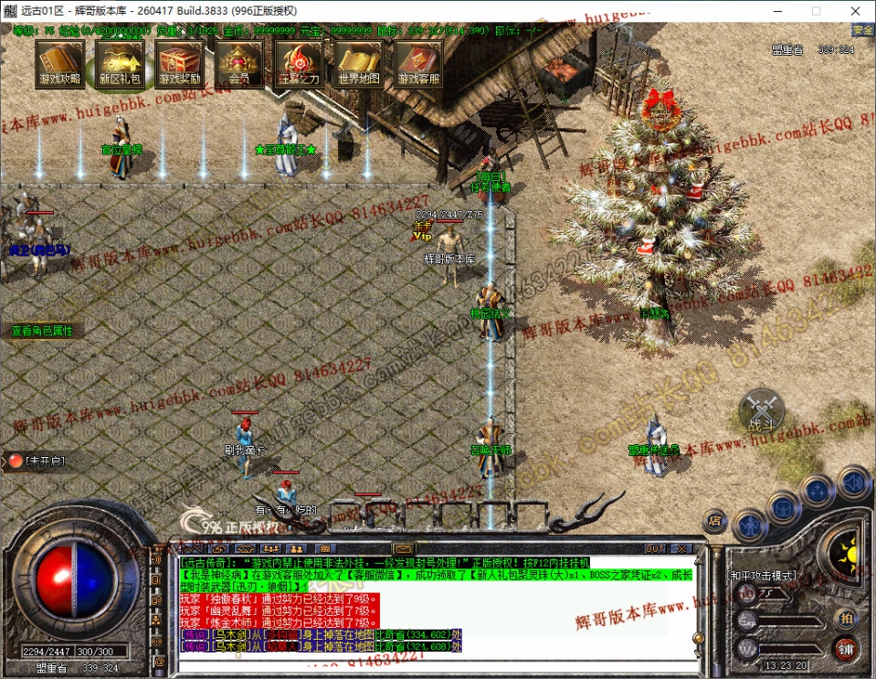 4.jpg