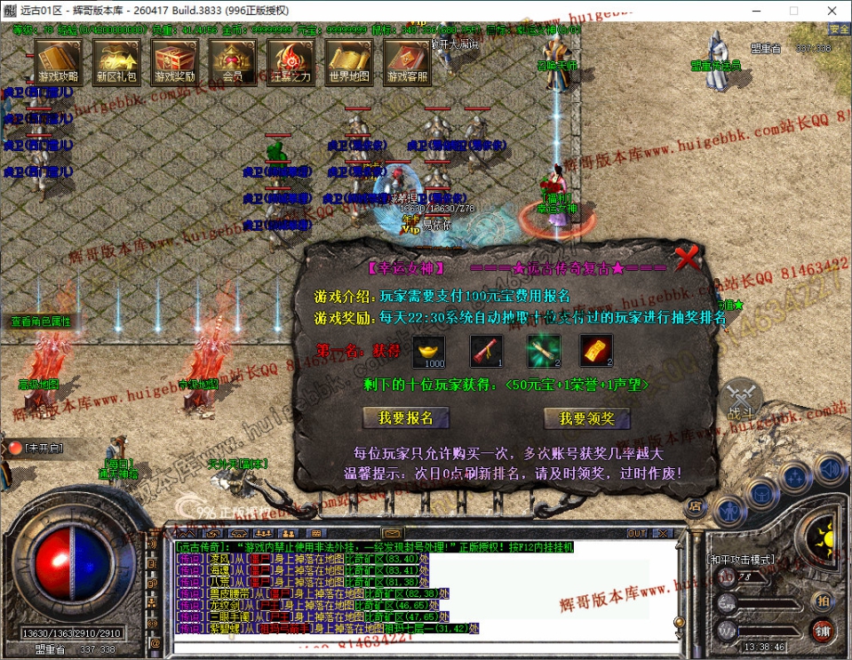 24.jpg
