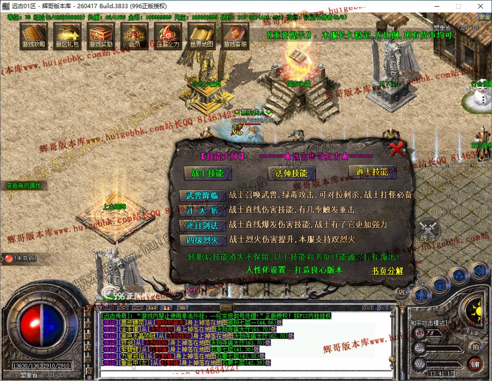 33.jpg