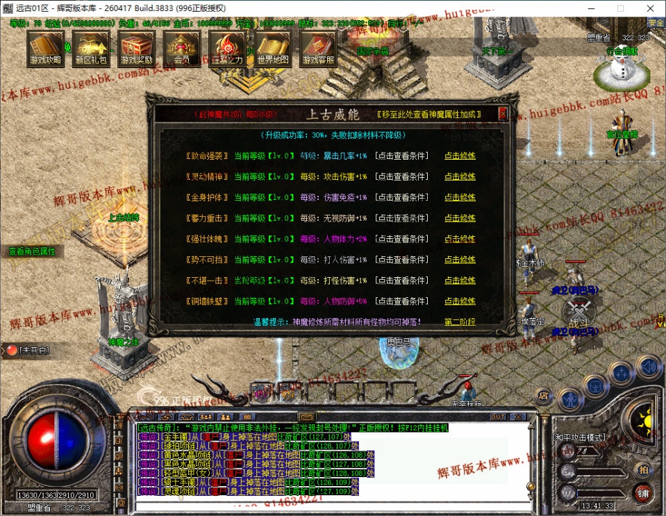 34.jpg