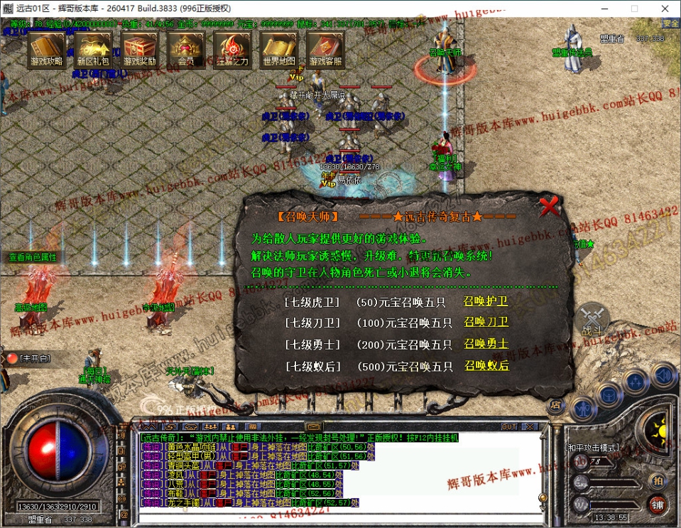 25.jpg