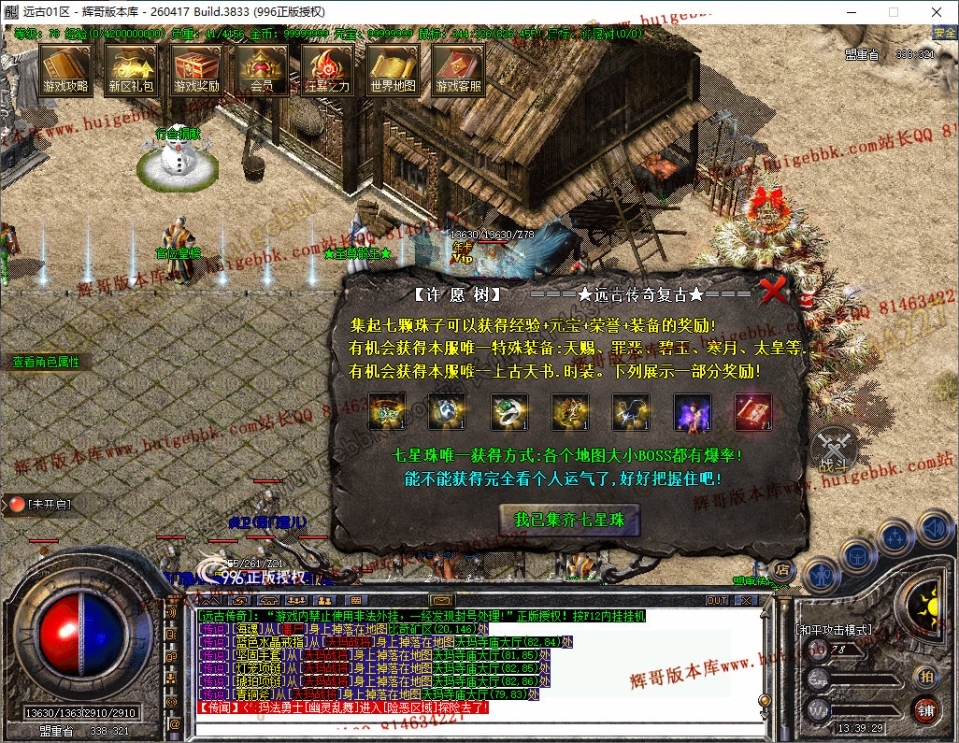 26.jpg