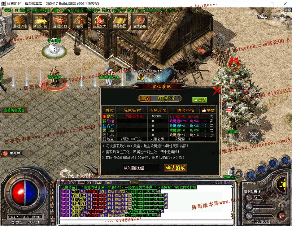 28.jpg
