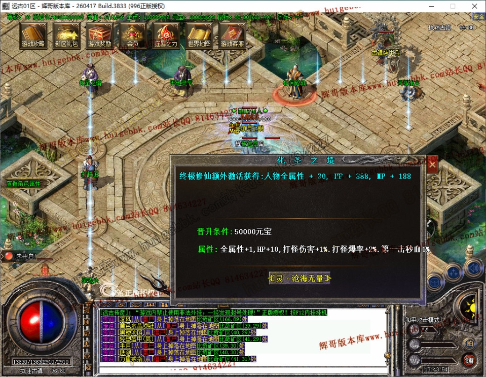 38.jpg