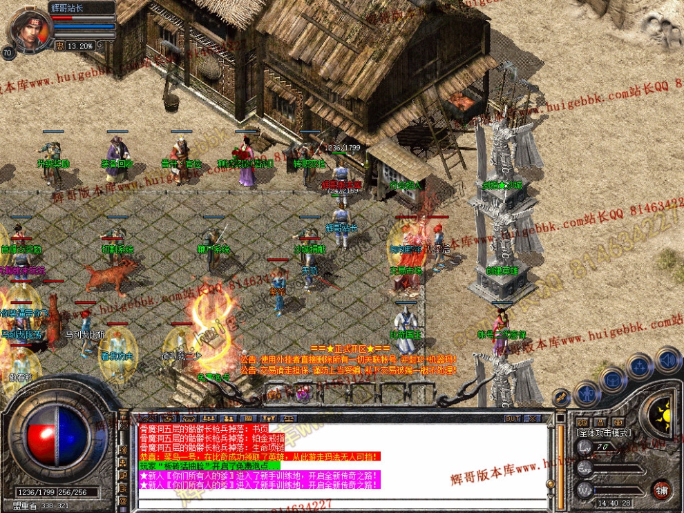 Snapshot_0004.jpg