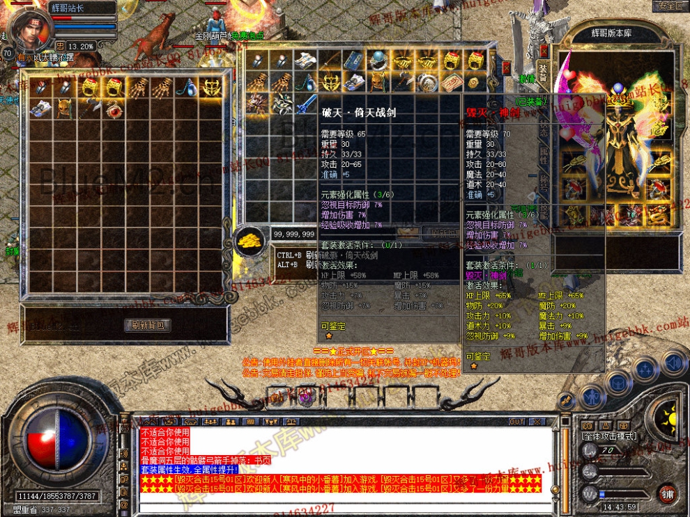 Snapshot_0007.jpg