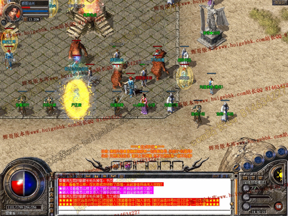 Snapshot_0003.jpg