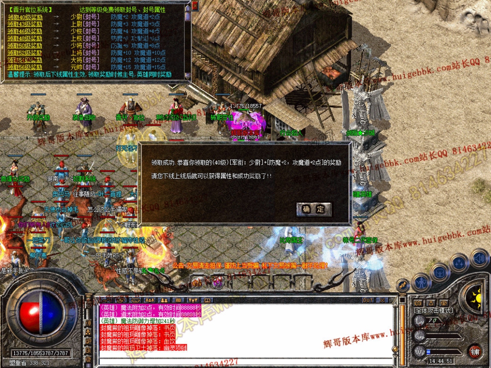 Snapshot_0024.jpg