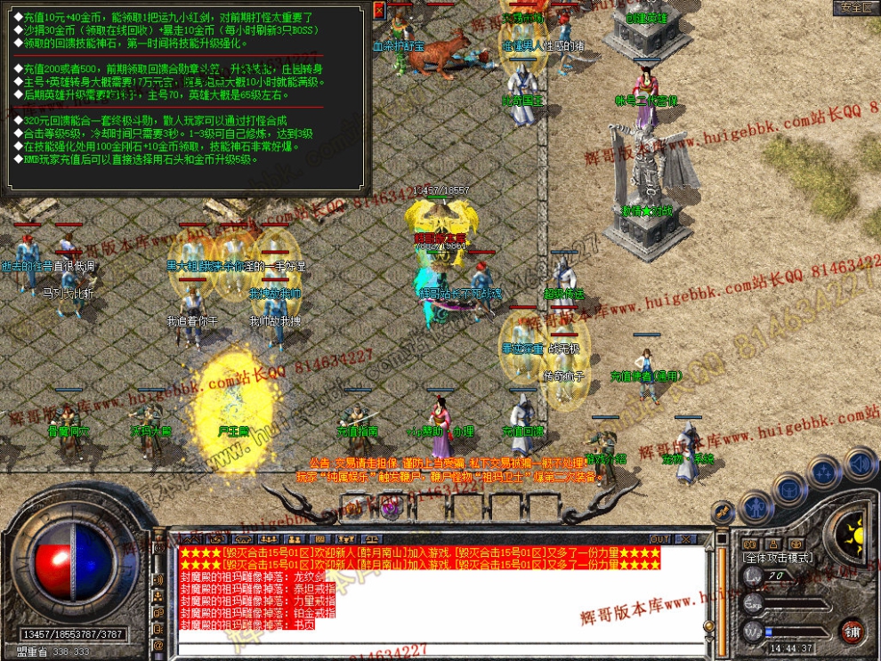 Snapshot_0023.jpg