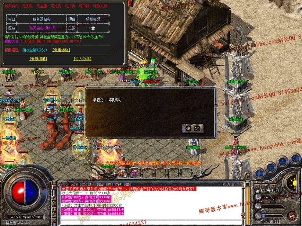 Snapshot_0034.jpg