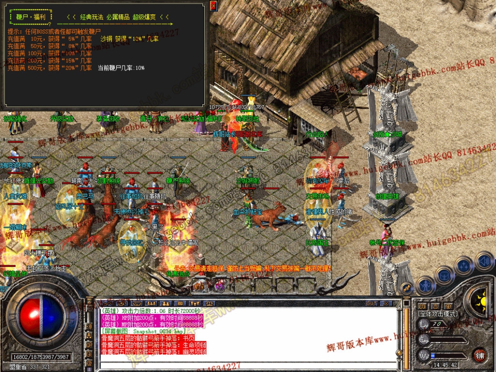 Snapshot_0035.jpg