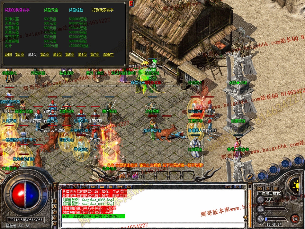 Snapshot_0037.jpg