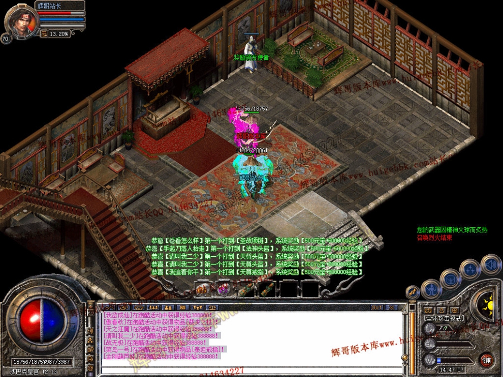 Snapshot_0044.jpg