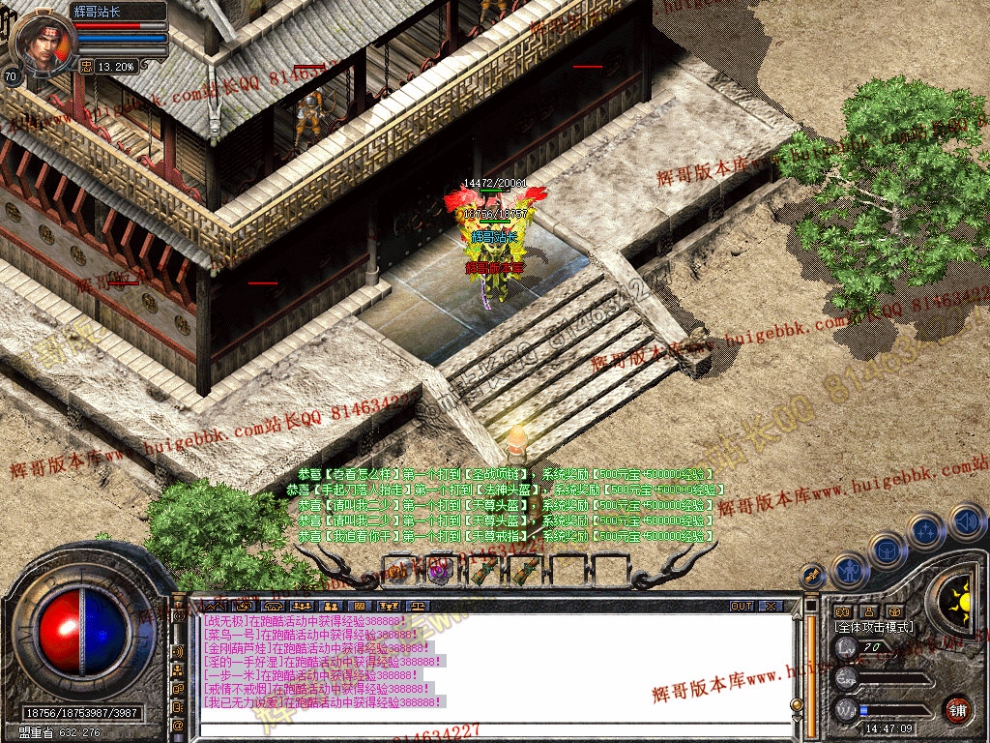 Snapshot_0045.jpg
