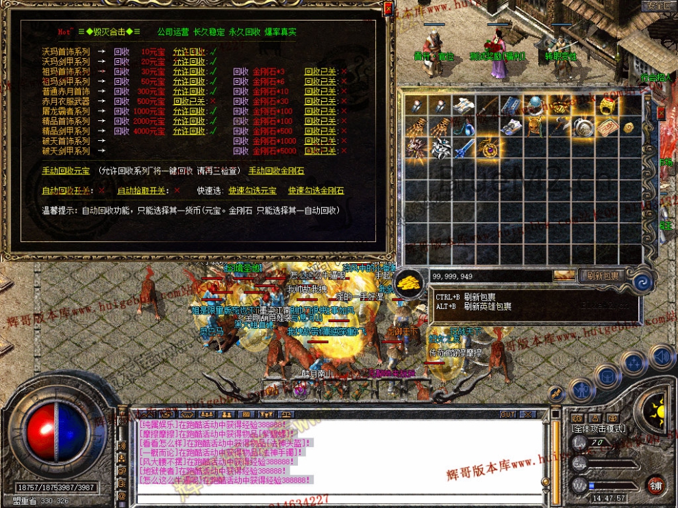 Snapshot_0047.jpg
