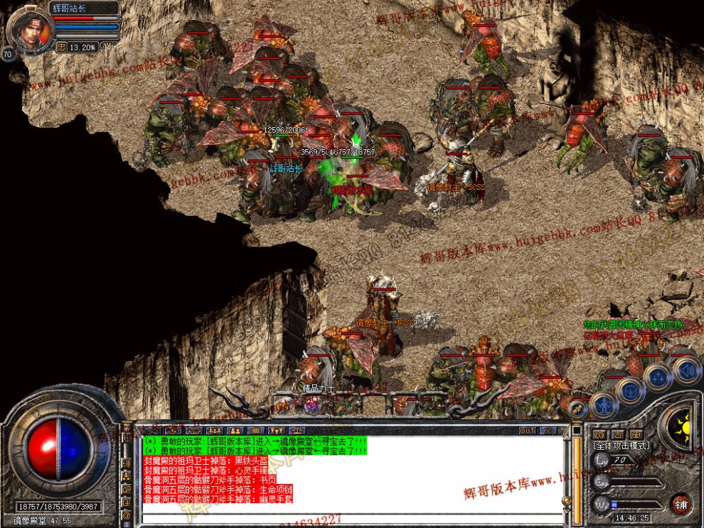 Snapshot_0042.jpg