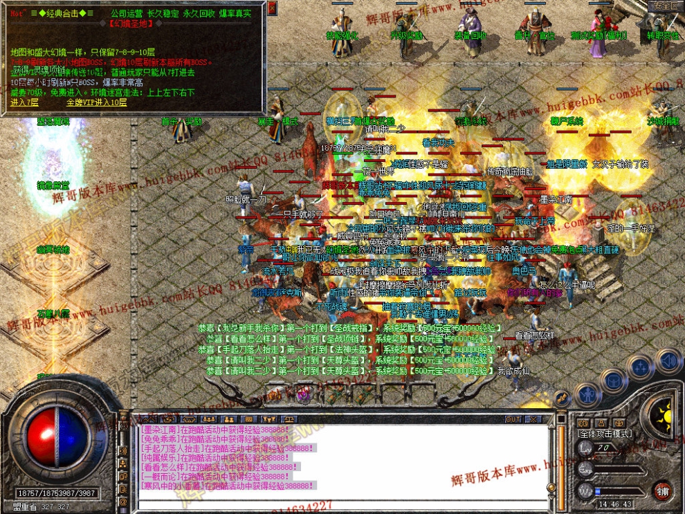 Snapshot_0043.jpg
