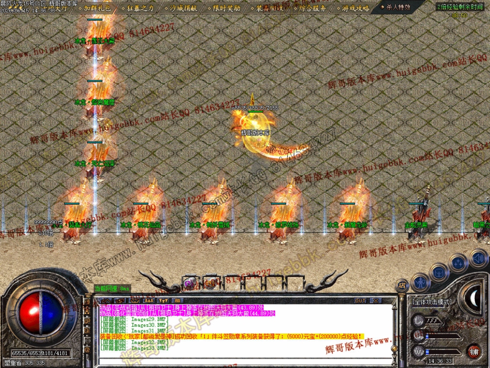 00036.jpg