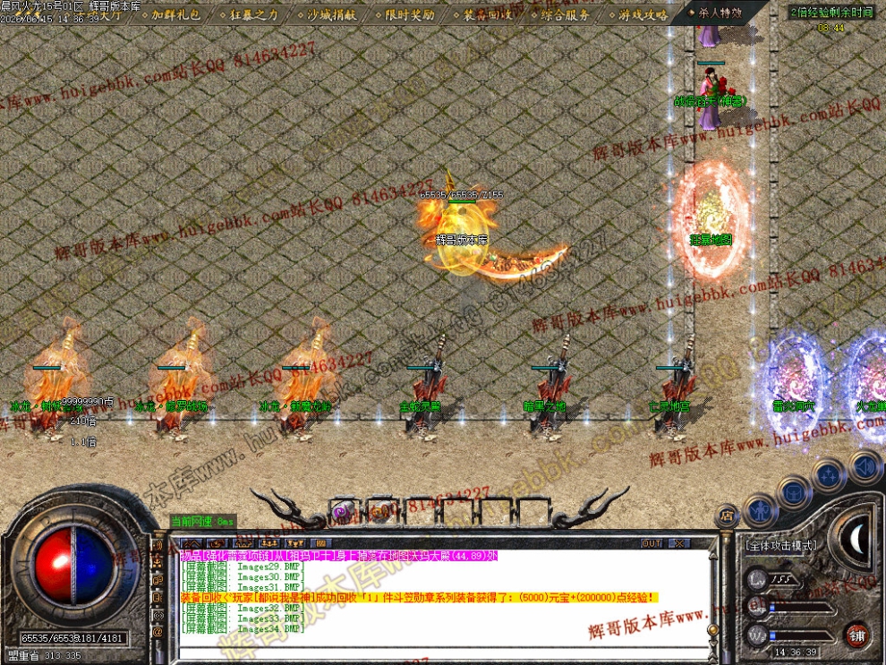 00037.jpg